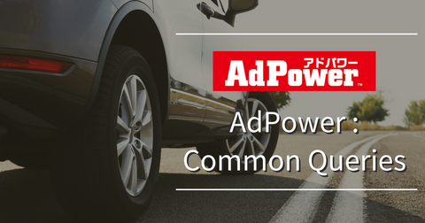 AdPower: Common Queries