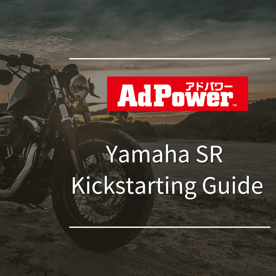 Yamaha SR400/500 Kickstarting Guide