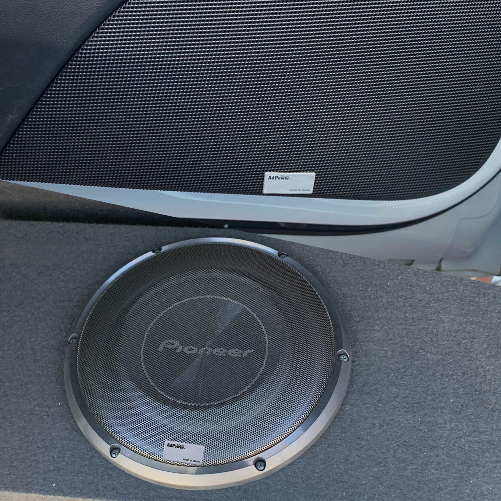 AdPower Sonic for Car Audio (Add-on set / S size / Silver)