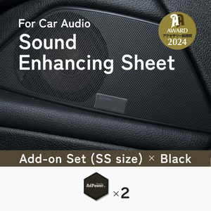 AdPower Sonic for Car Audio (Add-on set / SS size / Black)