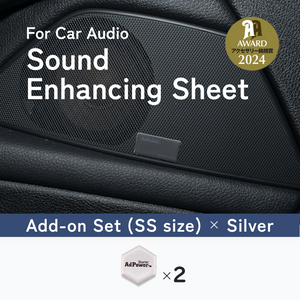 AdPower Sonic for Car Audio (Add-on set / SS size / Silver)